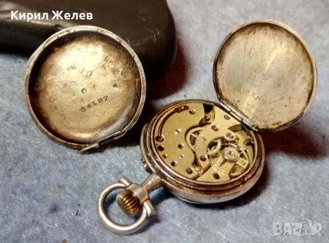 Старинен ШВЕЙЦАРСКИ СРЕБЪРЕН ДЖОБЕН ЧАСОВНИК ВИСОКА ПРОБА СРЕБРО Ръчна РЕТРО ОРНАМЕНТИКА РЯДЪК 46497, снимка 4 - Антикварни и старинни предмети - 48289174