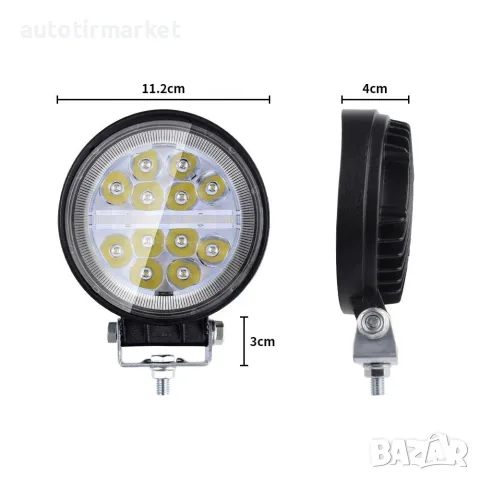 Халоген LED с бяла и жълта светлина LED 57W, снимка 2 - Аксесоари и консумативи - 56054039
