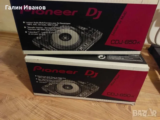 Pionеer CDJ 850-k (два броя) професионални DJ плейъри, снимка 2 - Други - 55946344