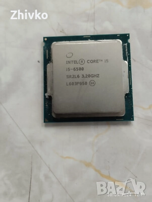 🔥 СУПЕР ПАКЕТ компютърни части – напълно работещи! 🔥, снимка 3 - Други - 52896025