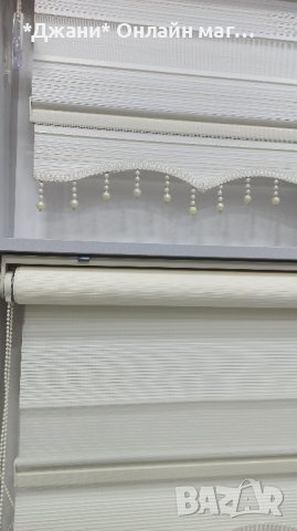 Щори тип Ден и Нощ 🌌 Налични различни размери и различни модели , снимка 9 - Щори - 44263811