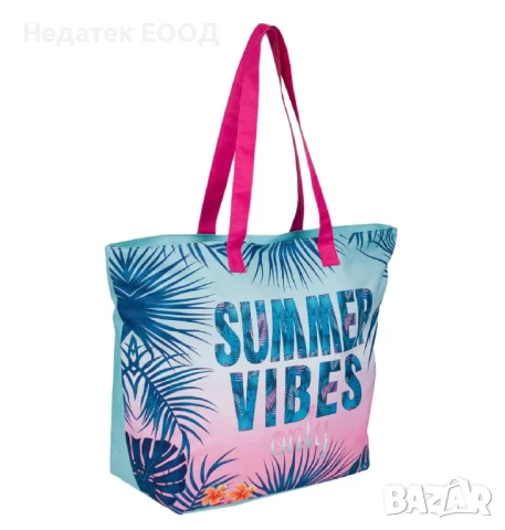  Плажна чанта и несесер, Тюркоаз, 58x22x39см., снимка 3 - Чанти - 50630290