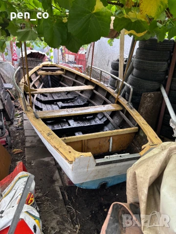Дървена Рибарска лодка 4.85,регистрирана.Става и за декорация.