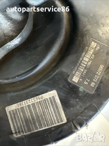 Сервомеханизъм за спирачки с главен цилиндър за Peugeot 407 1.6 HDI (2007) 9657237380, снимка 3 - Части - 53699037