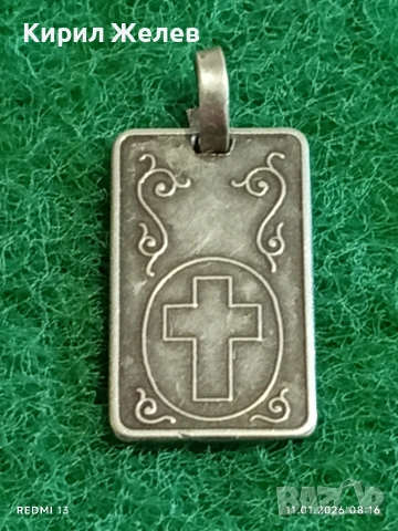 Сребърен медальон с зодиакален знак СКОРПИОН 🦂 красива орнаментика майсторска ръчна изработка 52604, снимка 4 - Колиета, медальони, синджири - 53059644