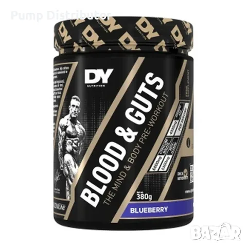 Dorian Yates Nutrition Blood & Guts | The Mind & Body Pre-Workout