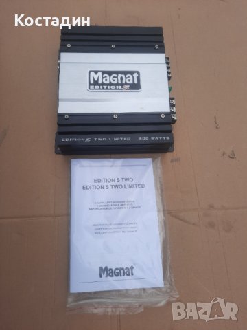 Автоусилвател MAGNAT editionS two limited  , снимка 3 - Аксесоари и консумативи - 42197302