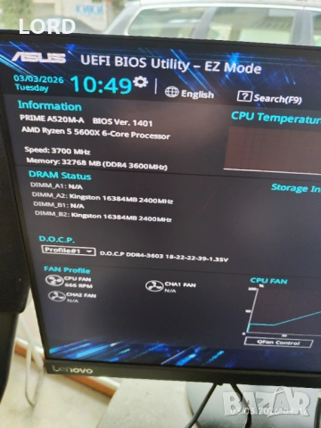 Комплект Ryzen 5 5600X, Asus A520M, RAM 16GB DDR4 3200, SSD 256GB NVME, снимка 4 - Процесори - 53699163