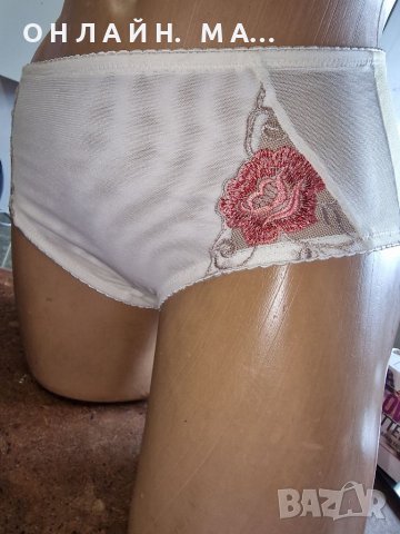 Бикина  Now On 40/M с бродерия , снимка 2 - Бельо - 39486240
