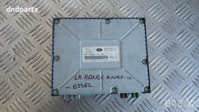 Модул Land Rover Range Rover 2012 AW93-14F641-AE