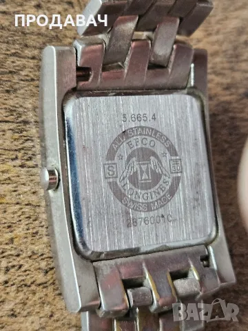Часовник Longines, изцяло от неръждаема стомана, EFCO, квадратен циферблат, снимка 3 - Мъжки - 50281684