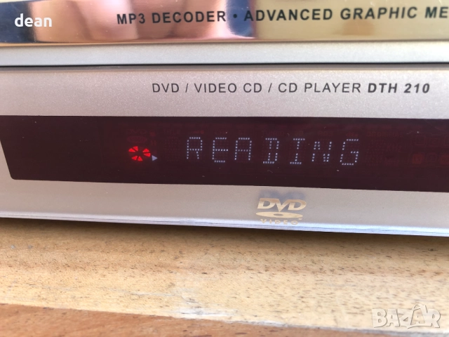 DVD Player Thomson, снимка 8 - Плейъри, домашно кино, прожектори - 52040565