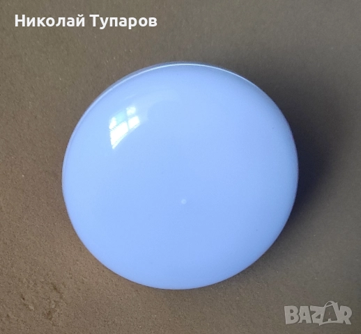 Лед осветление лампа нова свети студено бяла светлина 