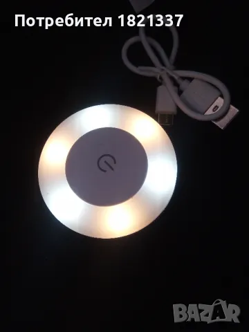 Led лампа с три режима на светене, снимка 4 - Лед осветление - 49610437