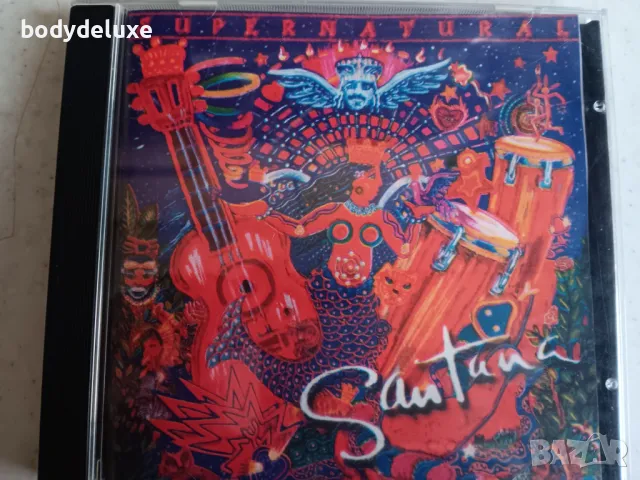 аудио дискове