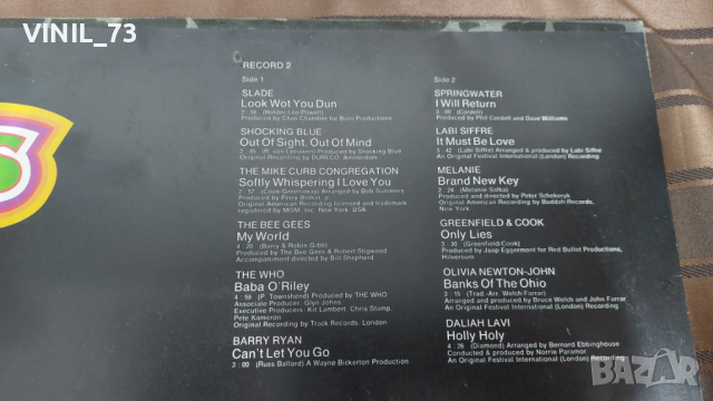 Doppel Pop Tops, снимка 4 - Грамофонни плочи - 36353537