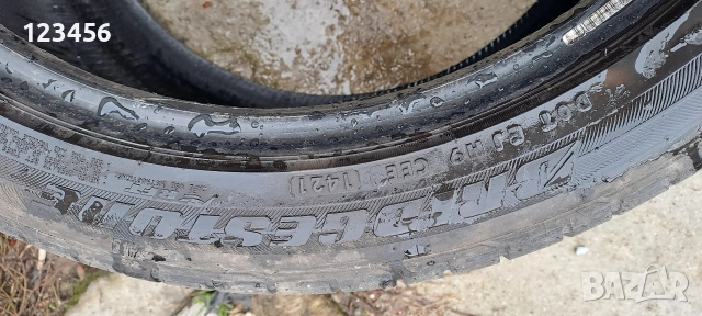 Бриджстоун спорт пакет 20 цола, снимка 5 - Гуми и джанти - 52637561