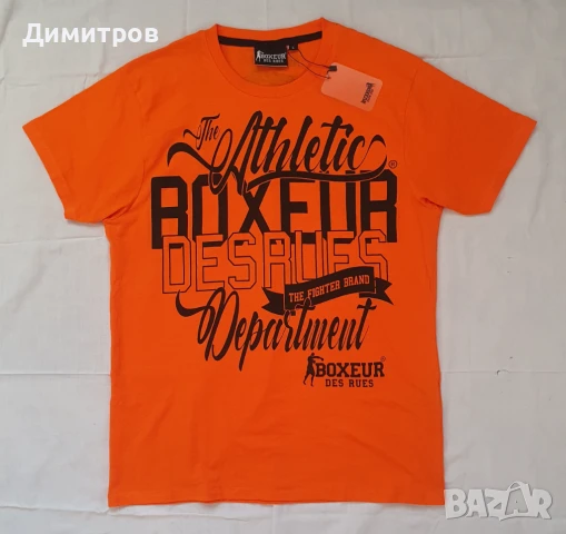 Комплект, лот, Boxeur Des Rues, снимка 12 - Блузи - 44343174