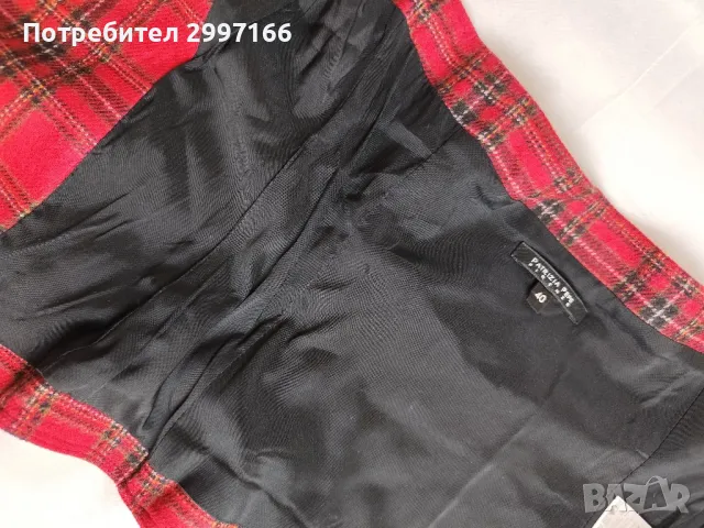 Patrizia Pepe бюстие /топ, снимка 7 - Корсети, бюстиета, топове - 48857045