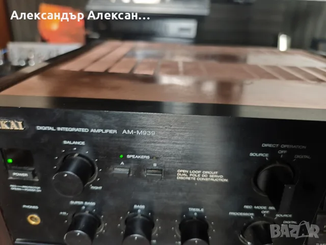 Akai AM-A939 с ДАК, снимка 6 - Ресийвъри, усилватели, смесителни пултове - 55788036