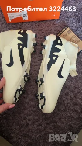 Калеври за футбол, снимка 6 - Футбол - 49387627