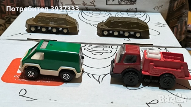 Ретро сет играчки , снимка 2 - Колекции - 51642240