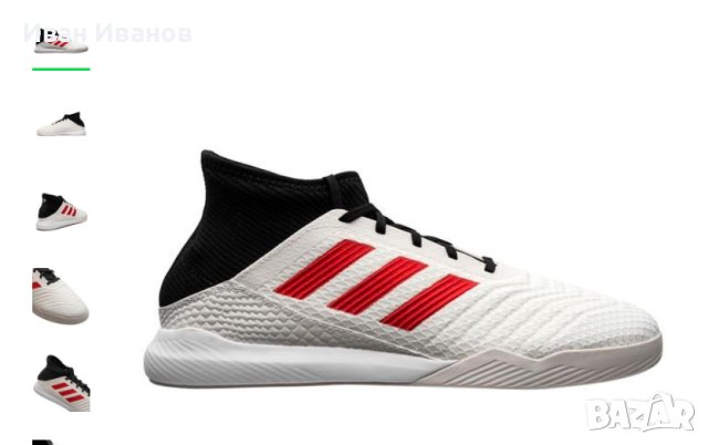 футболни обувки  за зала Adidas Predator 19.3  Paul Pogba Season 5 LIMITED EDITION  номер 39 1/3, снимка 2 - Футбол - 41681599