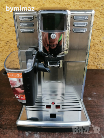 Philips EP5335 LateGo, снимка 2 - Кафемашини - 36347627