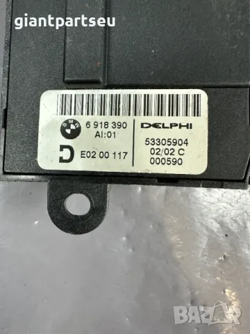 Бутон Седалка за БМВ BMW E65 E66 6918390, снимка 2 - Части - 49407609