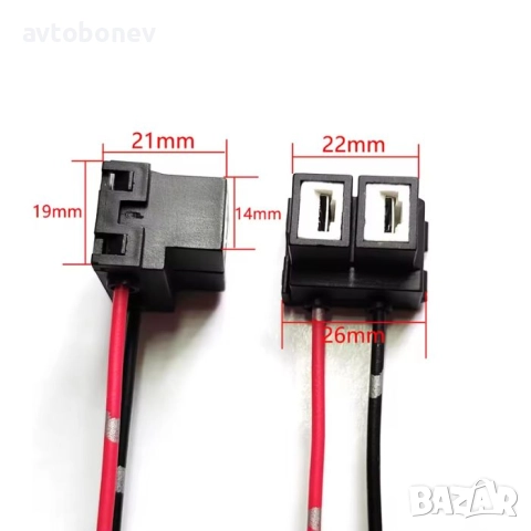 Букса за крушка H7-90° - керамична, снимка 4 - Аксесоари и консумативи - 52549172