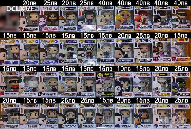 Колекция от Funko Pop - Twin Peaks, Big Bang Theory, Stranger Things и други