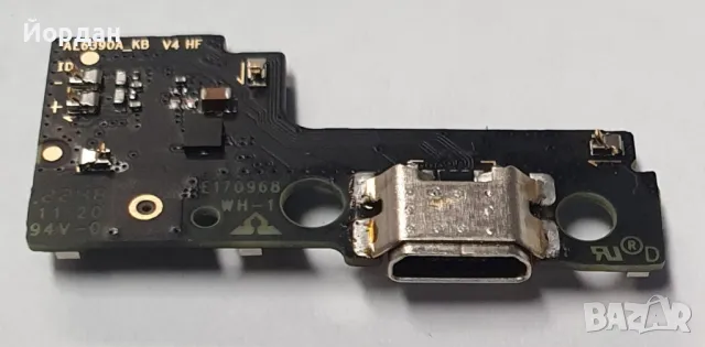 Redmi 12C USB Board, снимка 1 - Резервни части за телефони - 48234812