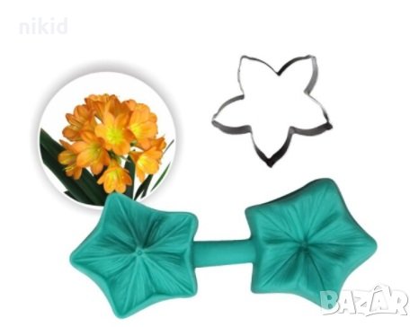 4 вида цвете вейнър + метален резец силиконов молд хортензия ипомея маргаритка петуния за фондан  , снимка 5 - Форми - 27110306