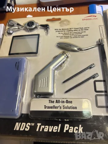 Nintendo Ds Travel Pack