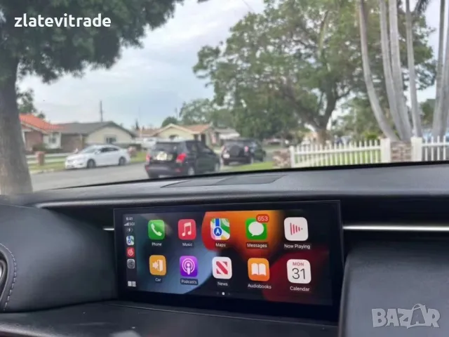LEXUS IS300 2019, 10.25'' андроид нави - само по поръчка, 9842 ZHIL, снимка 3 - Навигация за кола - 47756467