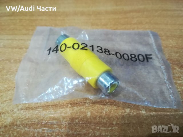 Преходник AV 8-Pin Sapphire 140-02138-0080F