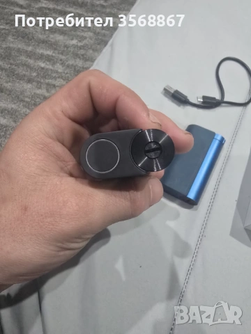 Здравейте  продавам гло 