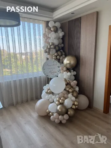 Украса за първи рожден ден, снимка 4 - Декорация - 33683182