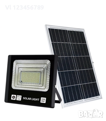 LED Соларен прожектор 200W с отделен панел