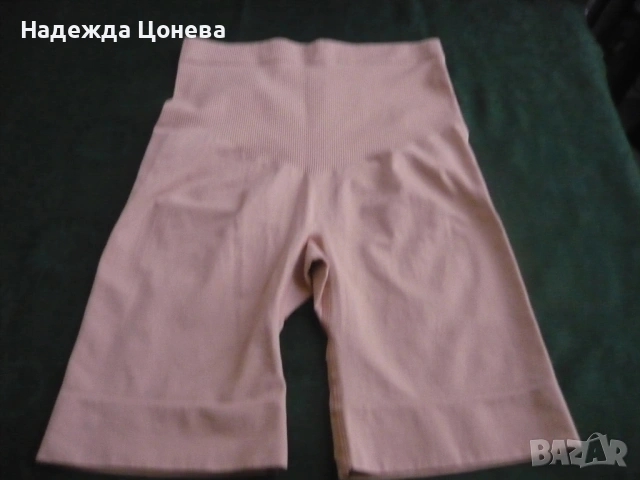 Дамско стягащо бельо в цвят екрю, подходящо за всеки ден. Размер XL, снимка 2 - Корсети, бюстиета, топове - 53807253