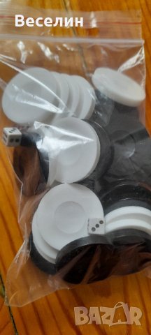 Комплект игри 8 в 1 Намаление , снимка 8 - Игри и пъзели - 44493935