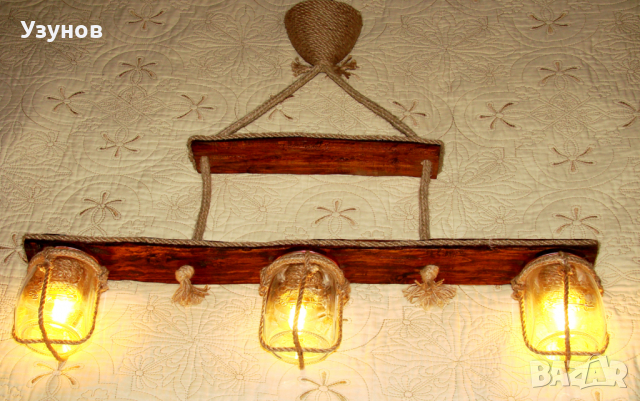 Дървен полилей за дома, тераса, механа, барбекю, битова стая, битов кът