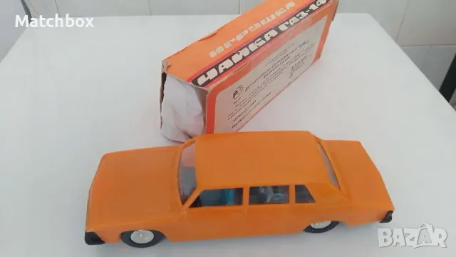 Стари играчки  GDR СССР, снимка 17 - Колекции - 50933709