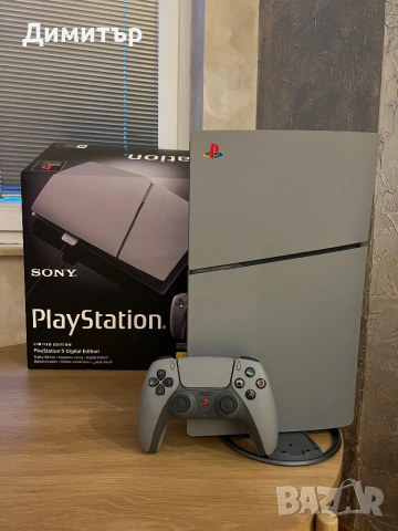 PlayStation5 Limited Edition 1TB