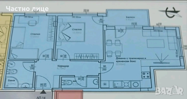 Тристаен апартамент ново стройтелство Кърджали , снимка 2 - Апартаменти - 53412838
