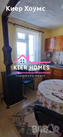 Къща в село Книжовник,обл.Хасково, снимка 3 - Къщи - 52130657