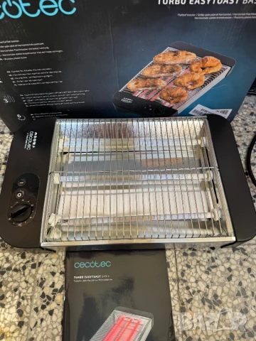 Хоризонтален Тостер с Модерен Дизайн - Cecotec EasyToast Basic 08010, 900W, за Хляб, Кроасани и др!