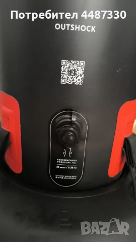 Надуваем боксов тренажор , снимка 3 - Бокс - 53872039