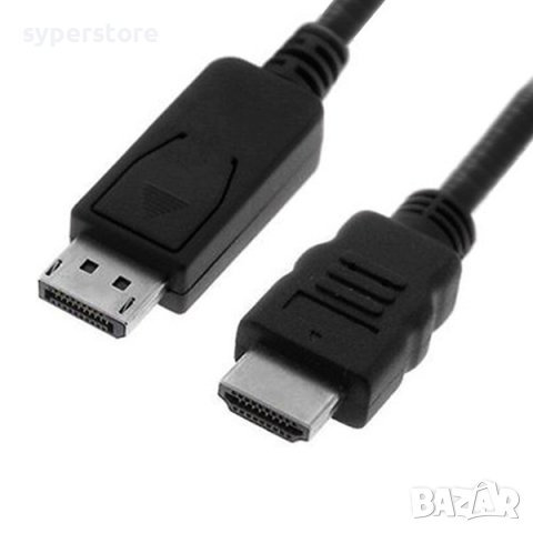 Кабел  DP M - HDMI M, 4.5m, Value 11.99.5783 SS301254 Мъжко-Мъжко, снимка 1 - Друга електроника - 39493289