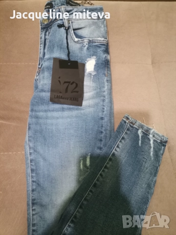 Skinny jeans Lagarto, снимка 2 - Дънки - 52104472